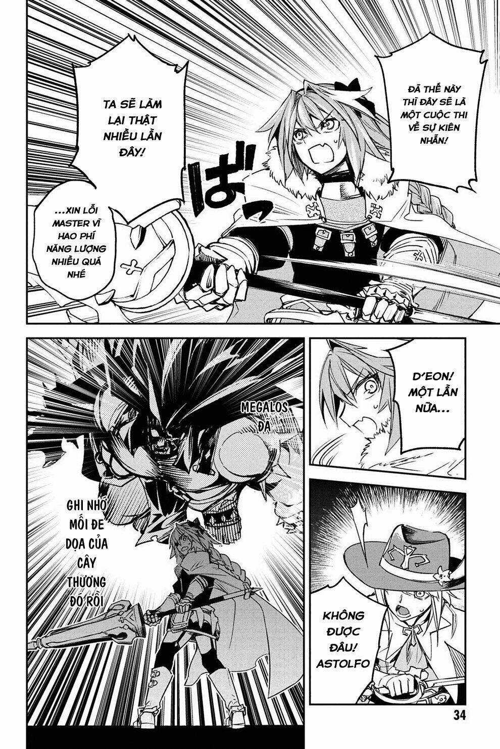Fate/Grand Order: Epic Of Remnant - Agartha Chapter 19 trang 12