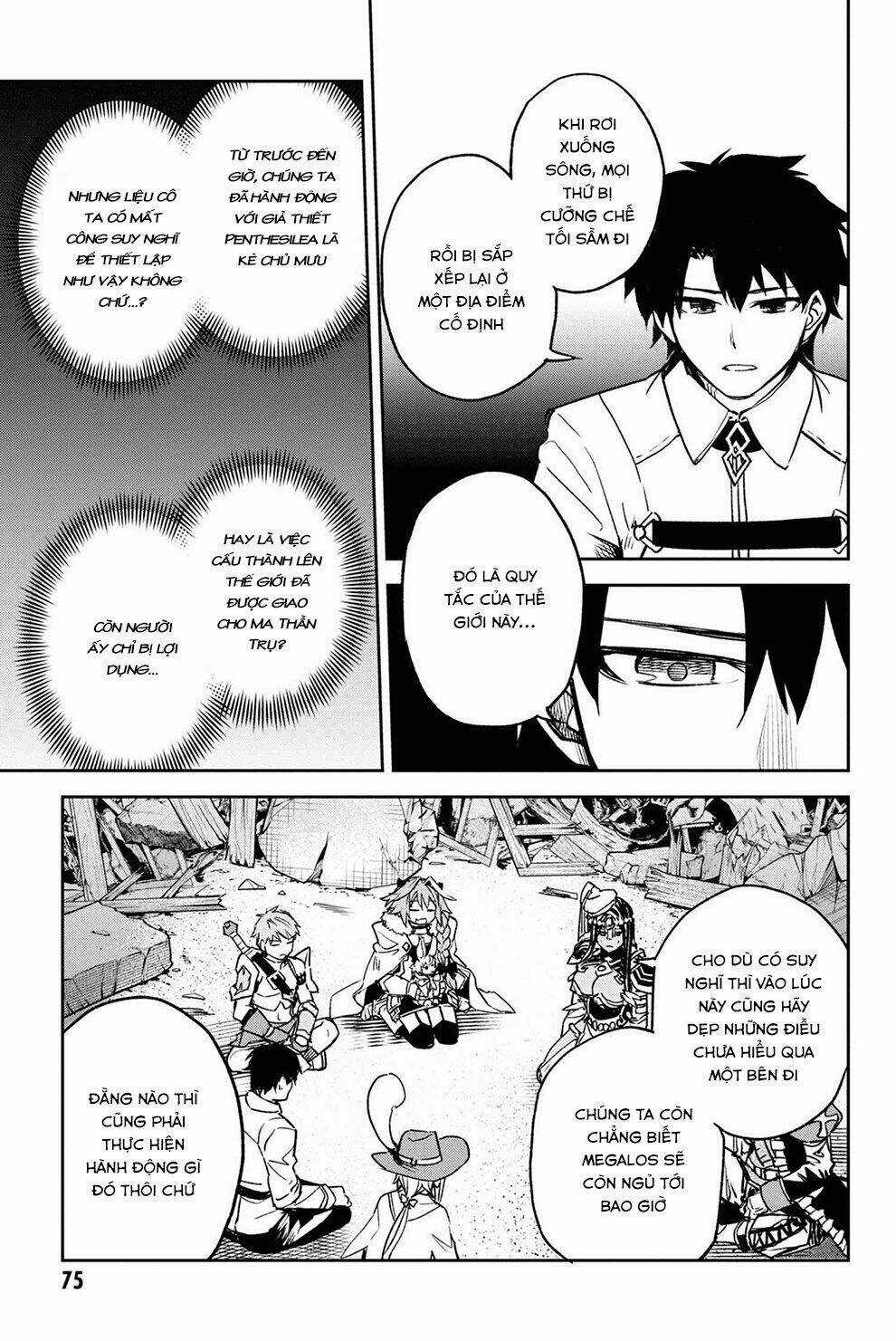 Fate/Grand Order: Epic Of Remnant - Agartha Chapter 20 trang 21
