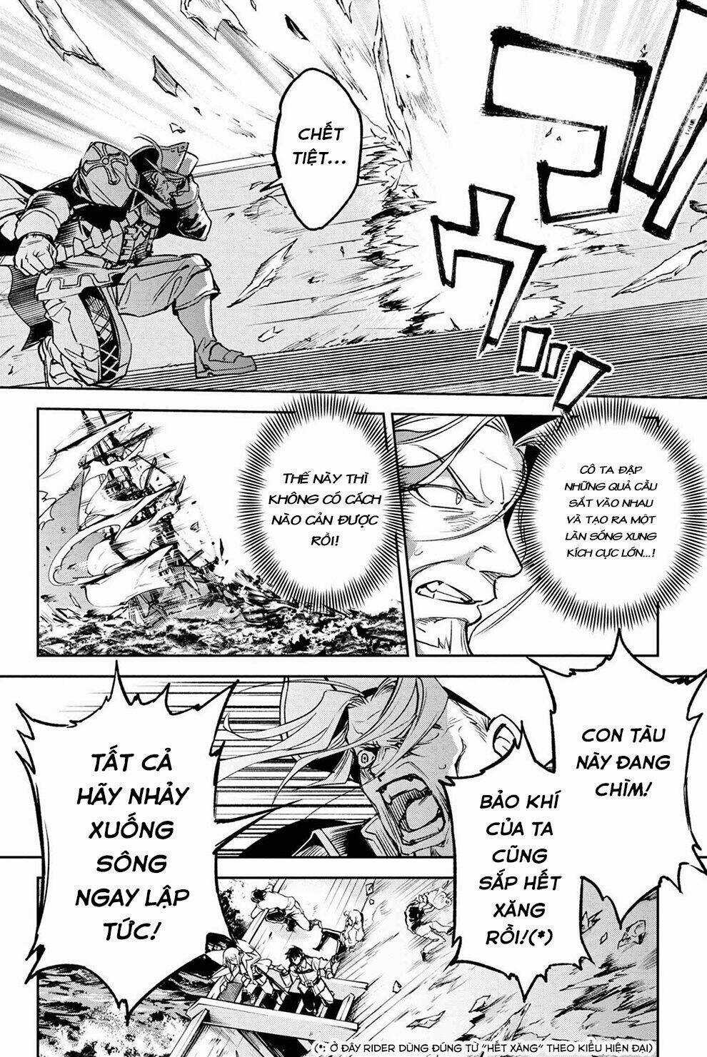 Fate/Grand Order: Epic Of Remnant - Agartha Chapter 20 trang 9