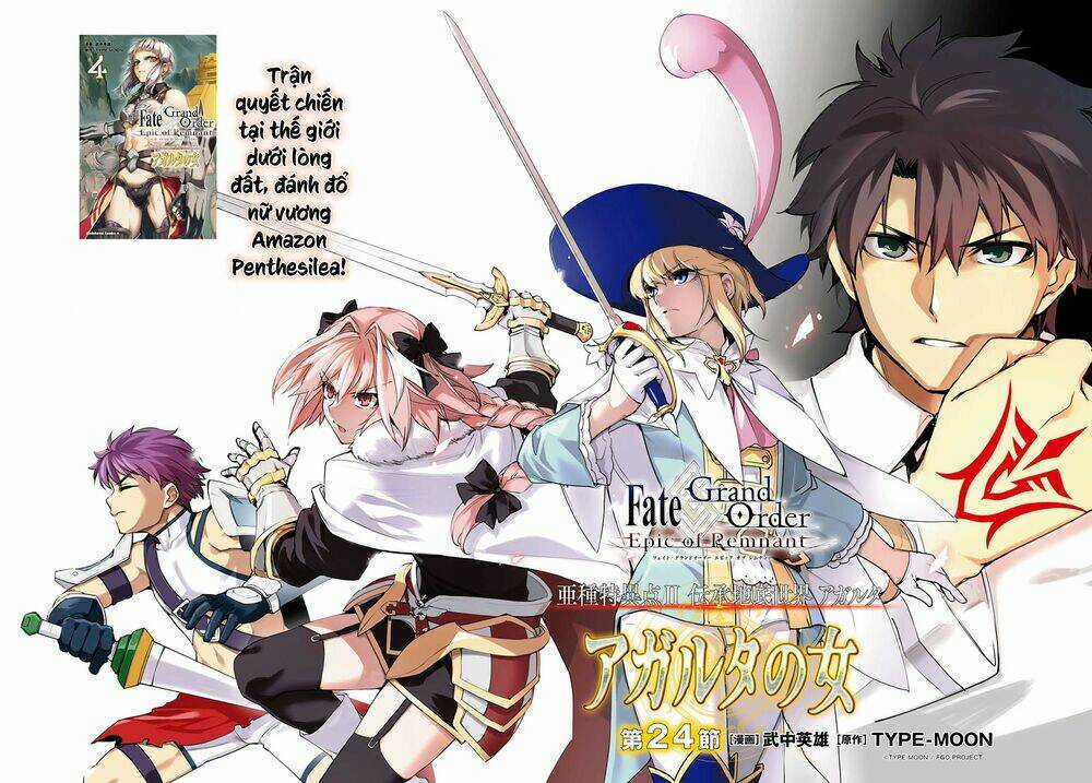 Fate/Grand Order: Epic Of Remnant - Agartha Chapter 24 trang 2