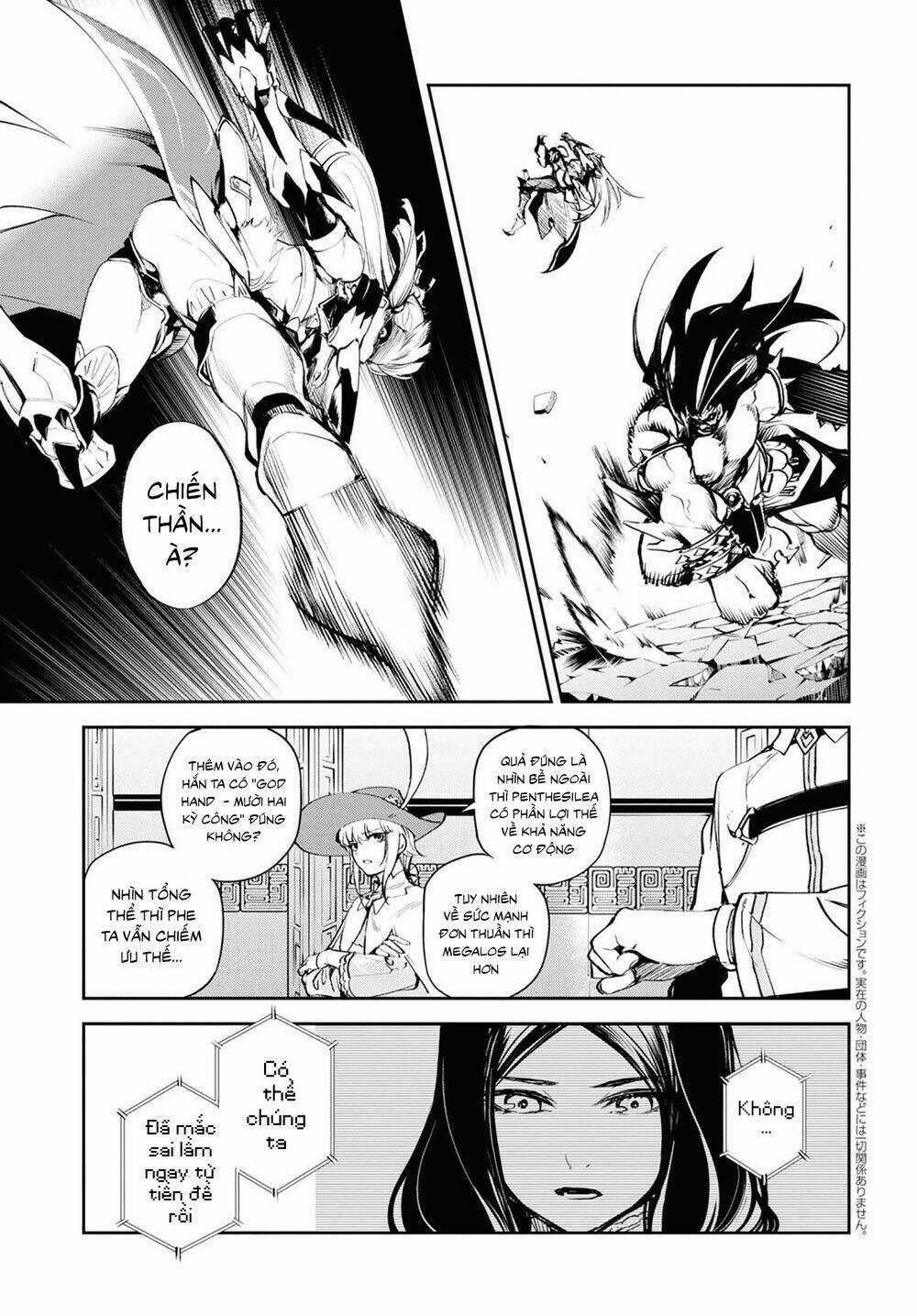 Fate/Grand Order: Epic Of Remnant - Agartha Chapter 24 trang 3