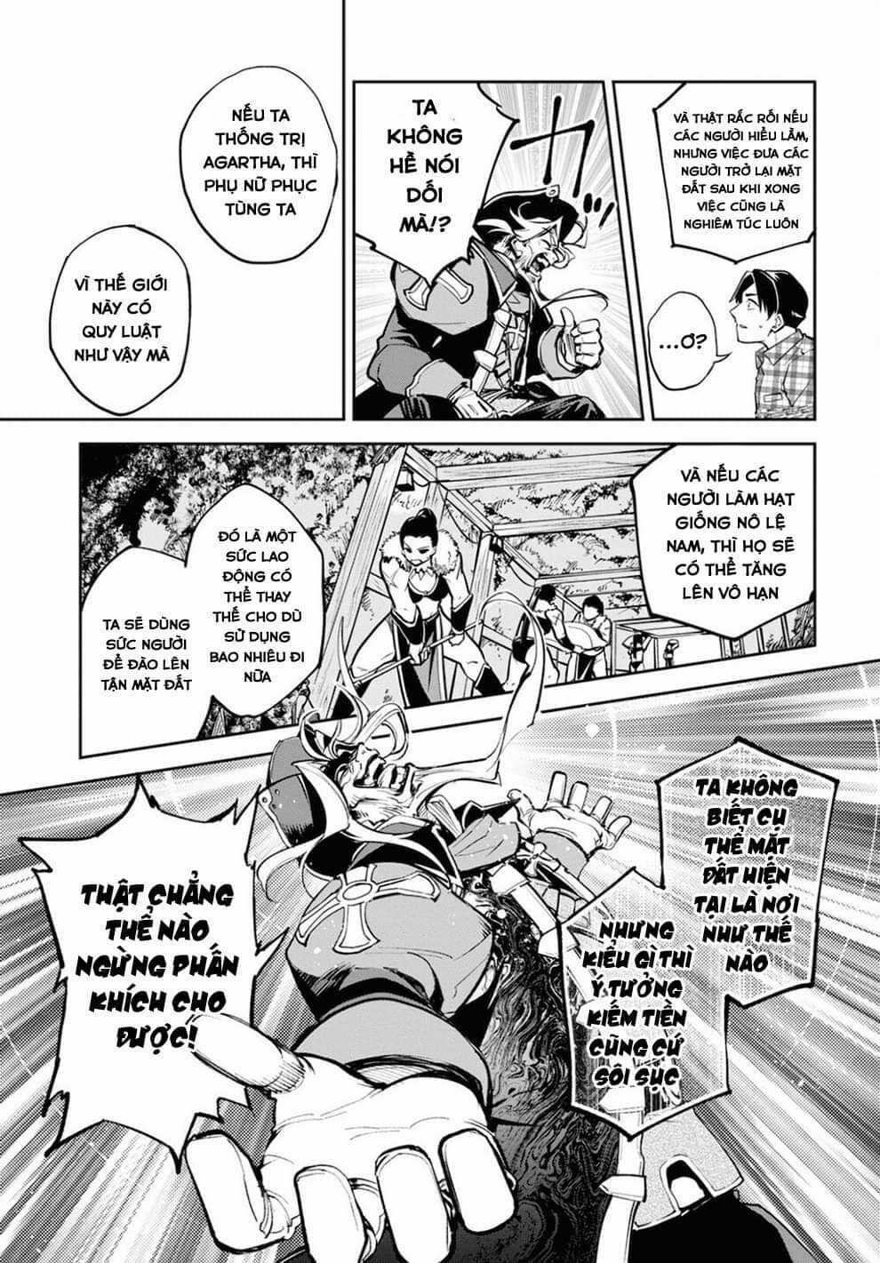 Fate/Grand Order: Epic Of Remnant - Agartha Chapter 27 trang 11