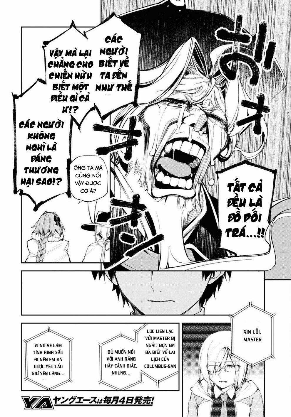 Fate/Grand Order: Epic Of Remnant - Agartha Chapter 27 trang 16