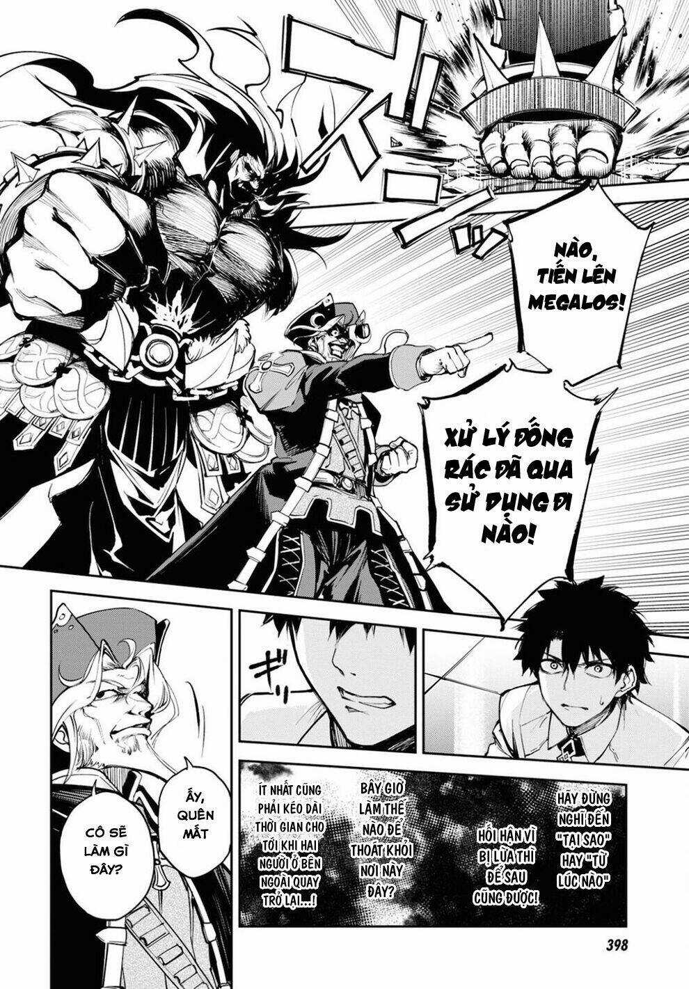 Fate/Grand Order: Epic Of Remnant - Agartha Chapter 27 trang 4