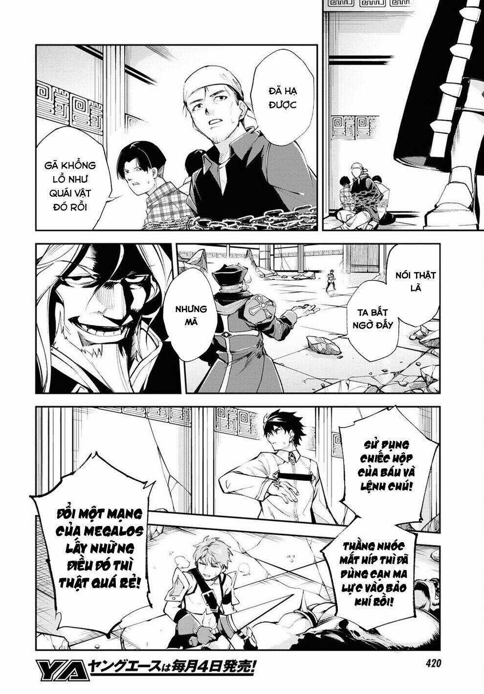 Fate/Grand Order: Epic Of Remnant - Agartha Chapter 29 trang 2