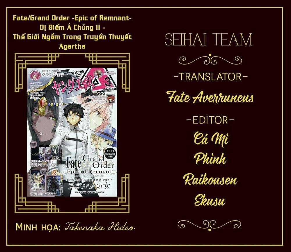 Fate/Grand Order: Epic Of Remnant - Agartha Chapter 3 trang 35