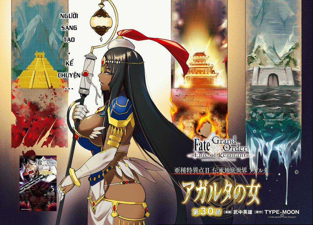 Fate/Grand Order: Epic Of Remnant - Agartha Chapter 30 trang 2