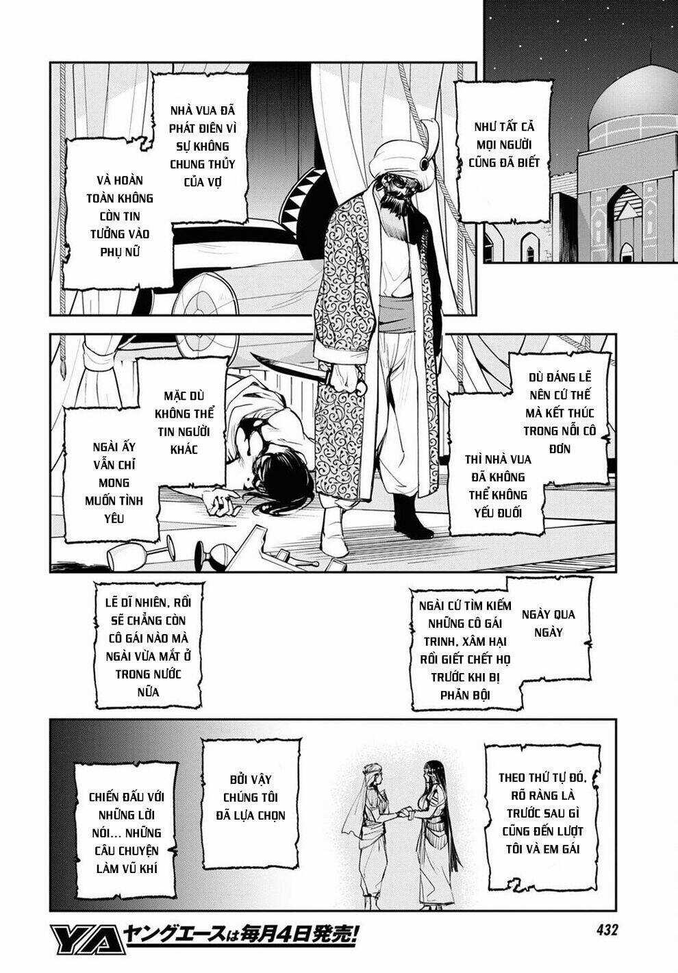 Fate/Grand Order: Epic Of Remnant - Agartha Chapter 32 trang 8