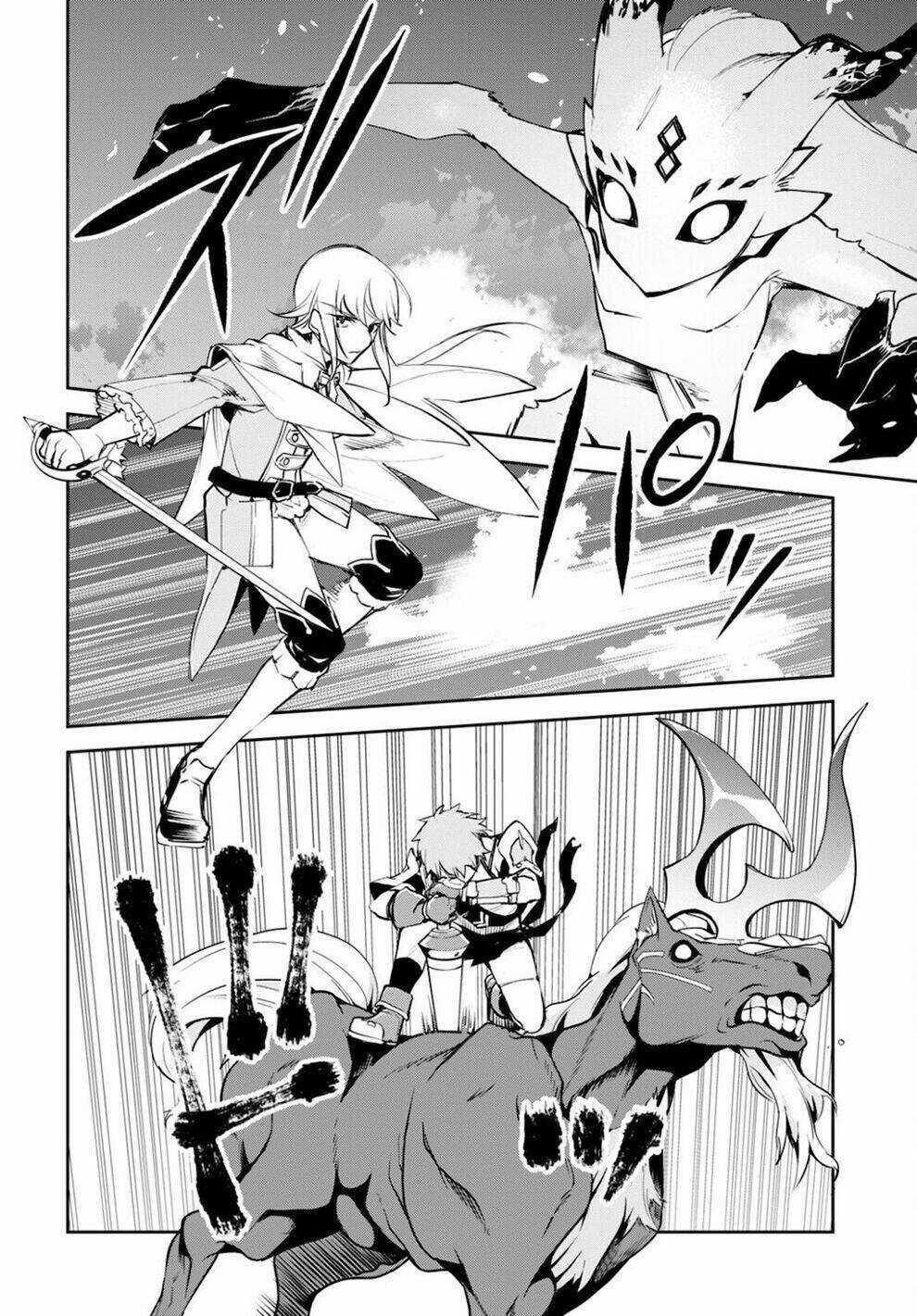 Fate/Grand Order: Epic Of Remnant - Agartha Chapter 33 trang 21