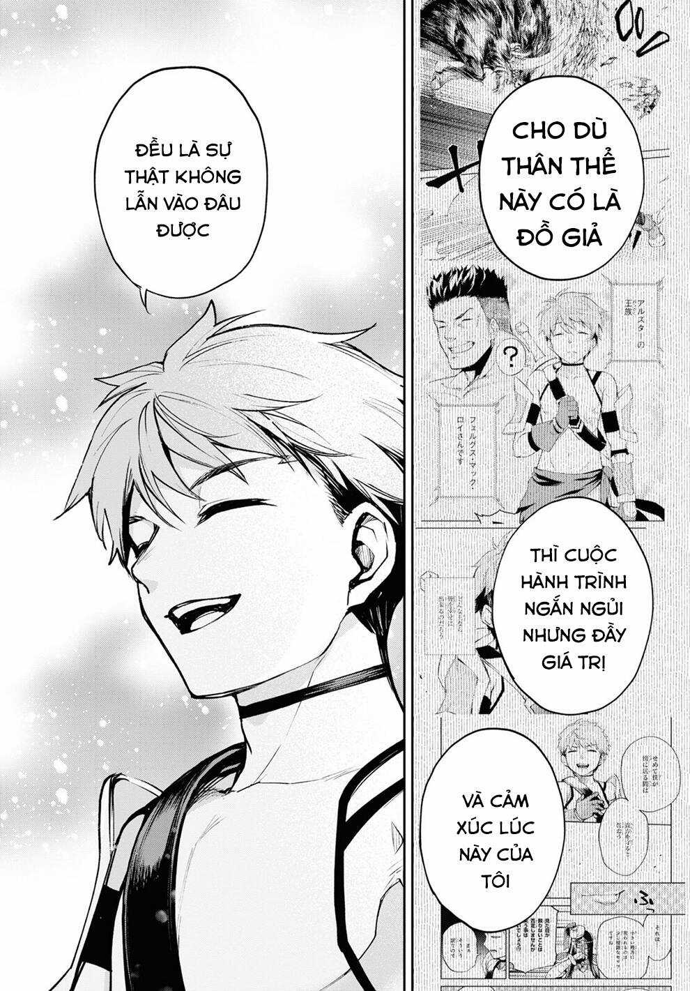 Fate/Grand Order: Epic Of Remnant - Agartha Chapter 36 trang 15