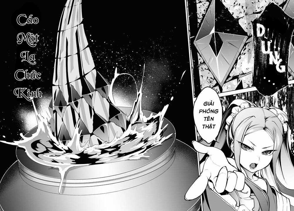 Fate/Grand Order: Epic Of Remnant - Agartha Chapter 36 trang 4