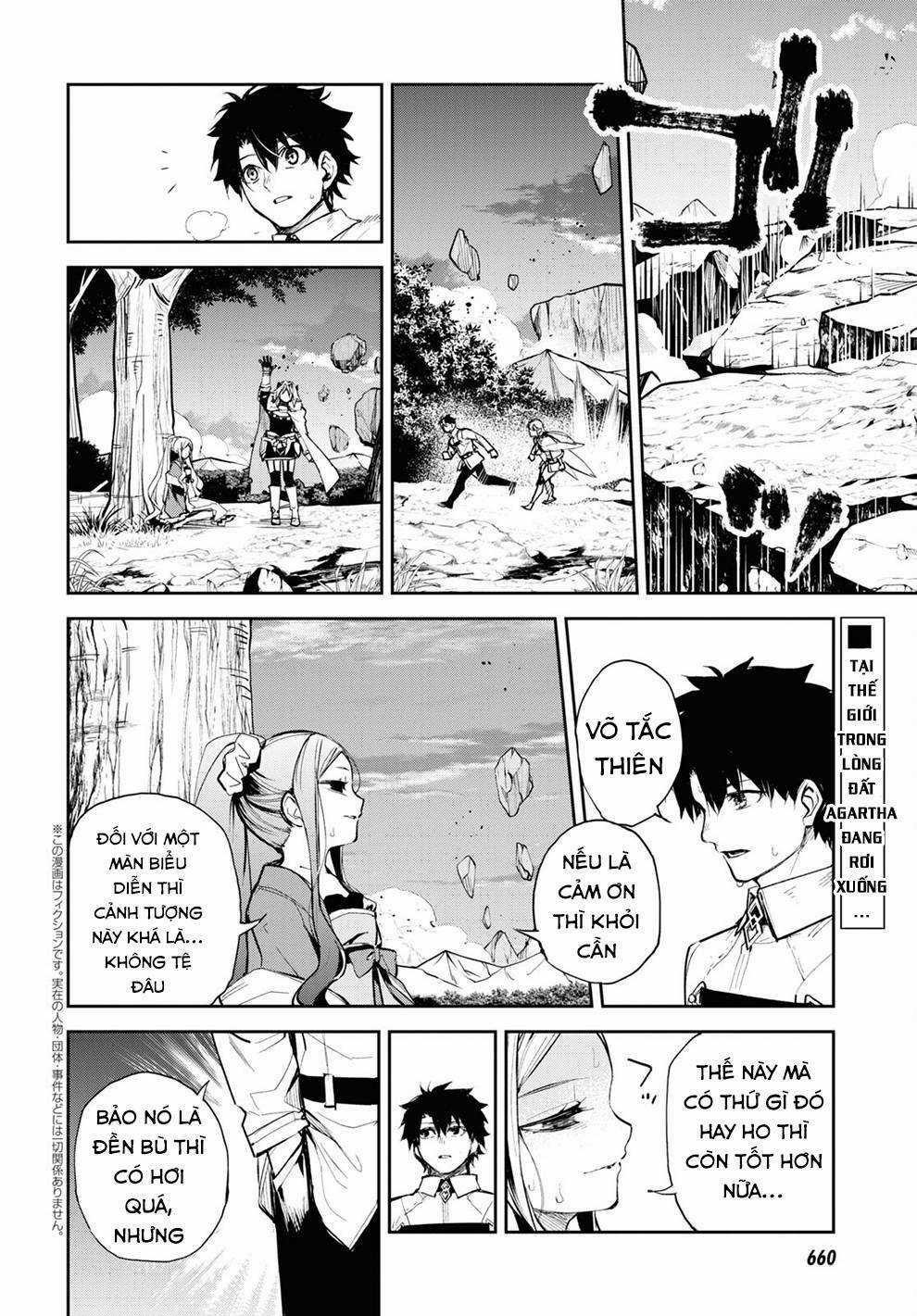 Fate/Grand Order: Epic Of Remnant - Agartha Chapter 37.2 trang 2