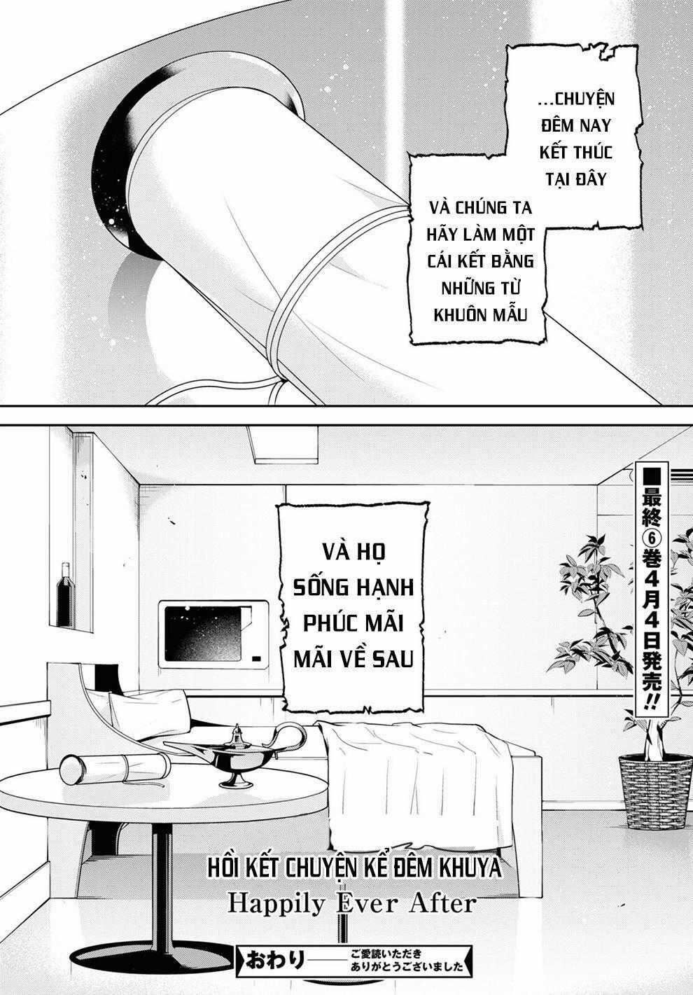 Fate/Grand Order: Epic Of Remnant - Agartha Chapter 37.2 trang 20