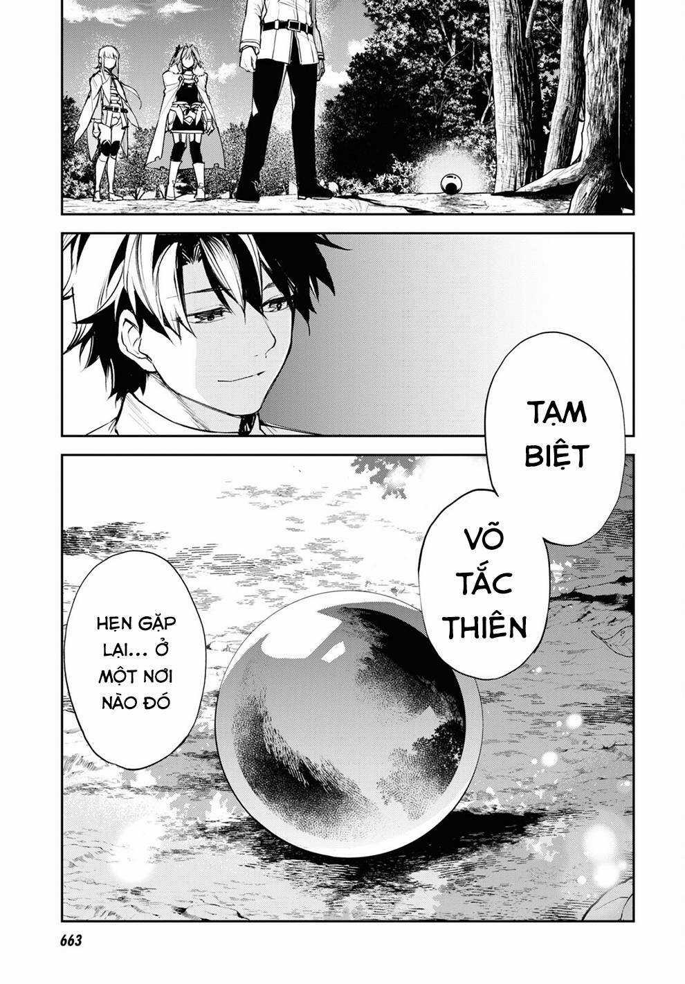 Fate/Grand Order: Epic Of Remnant - Agartha Chapter 37.2 trang 5