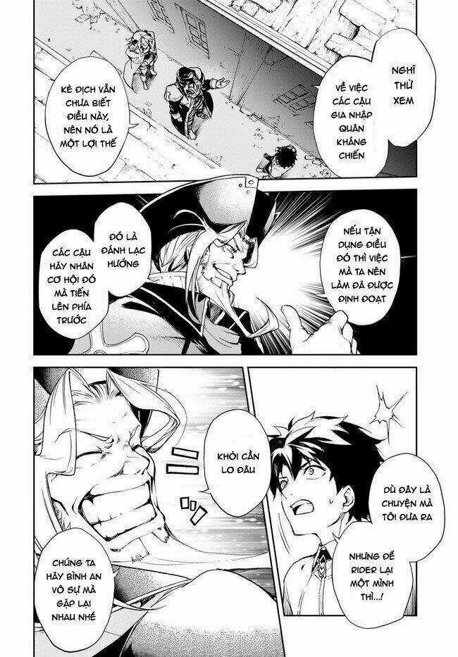 Fate/Grand Order: Epic Of Remnant - Agartha Chapter 4 trang 16