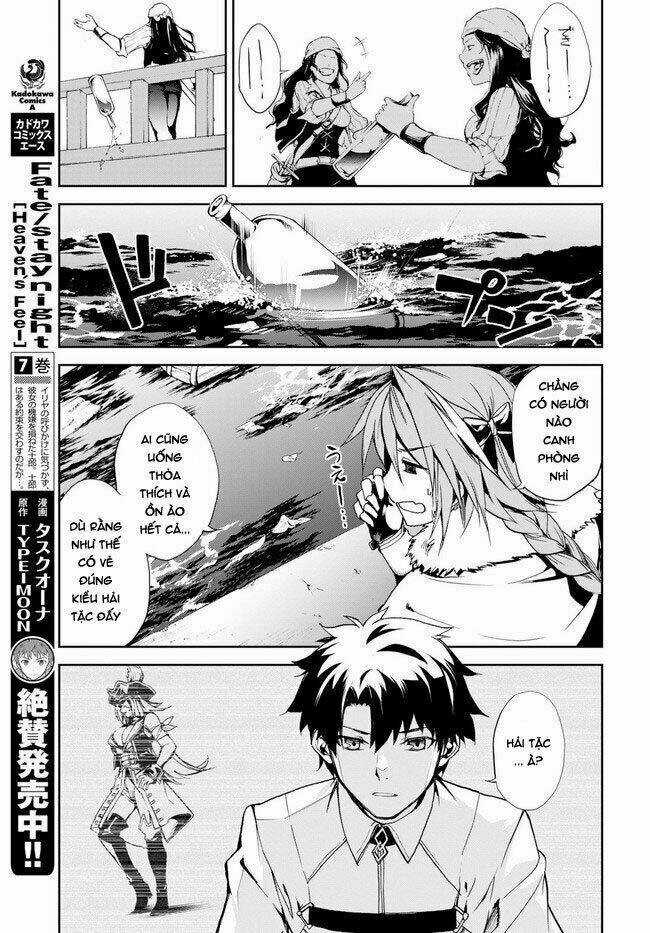 Fate/Grand Order: Epic Of Remnant - Agartha Chapter 4 trang 9