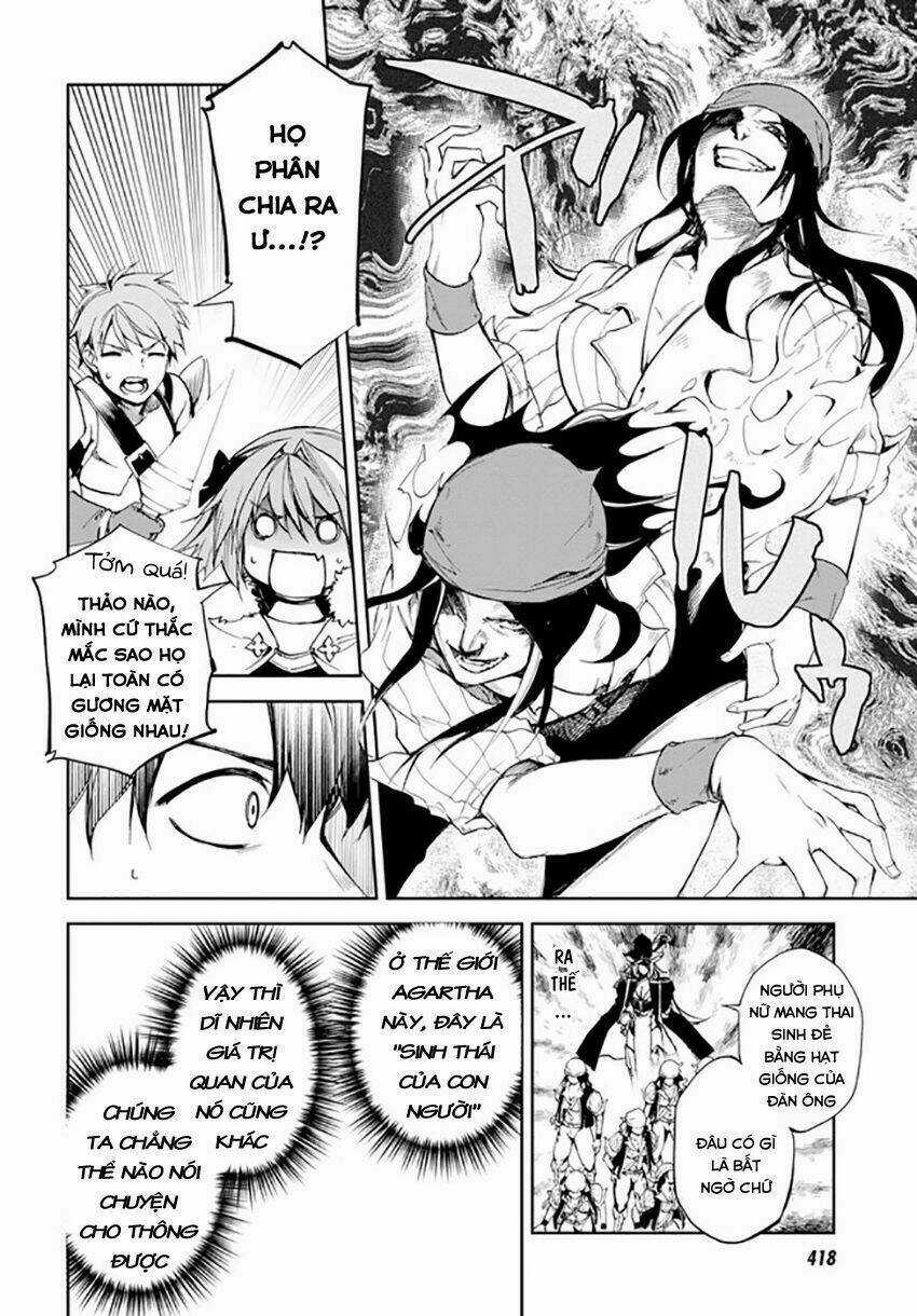 Fate/Grand Order: Epic Of Remnant - Agartha Chapter 5 trang 20