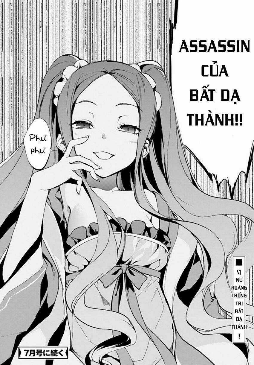 Fate/Grand Order: Epic Of Remnant - Agartha Chapter 5 trang 30