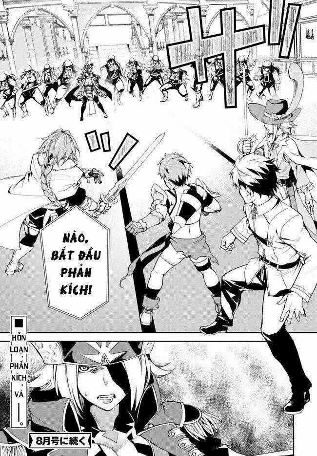 Fate/Grand Order: Epic Of Remnant - Agartha Chapter 6 trang 14