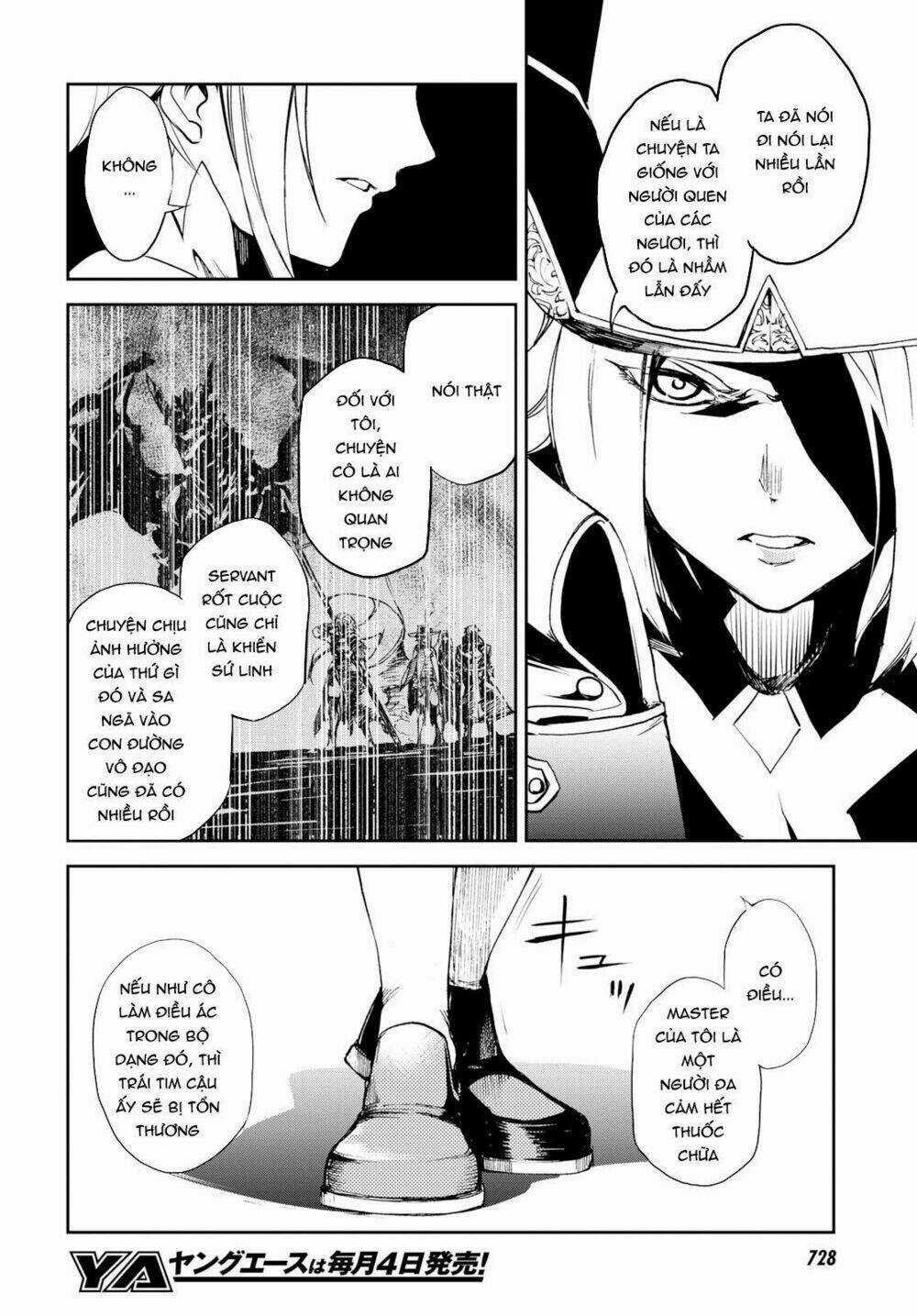 Fate/Grand Order: Epic Of Remnant - Agartha Chapter 7 trang 10