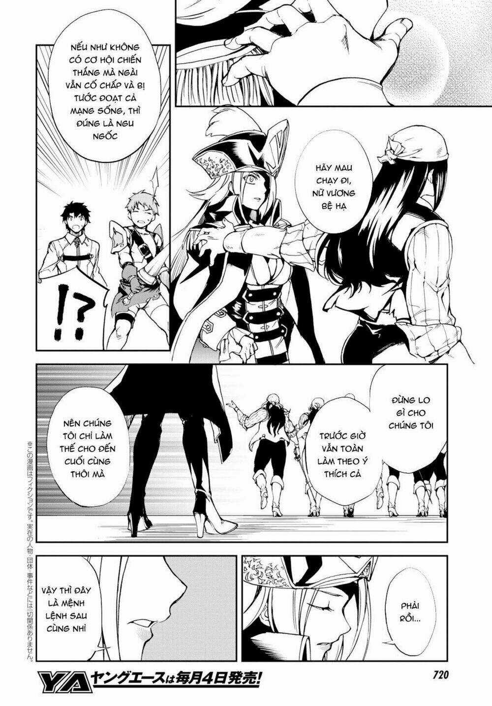 Fate/Grand Order: Epic Of Remnant - Agartha Chapter 7 trang 2