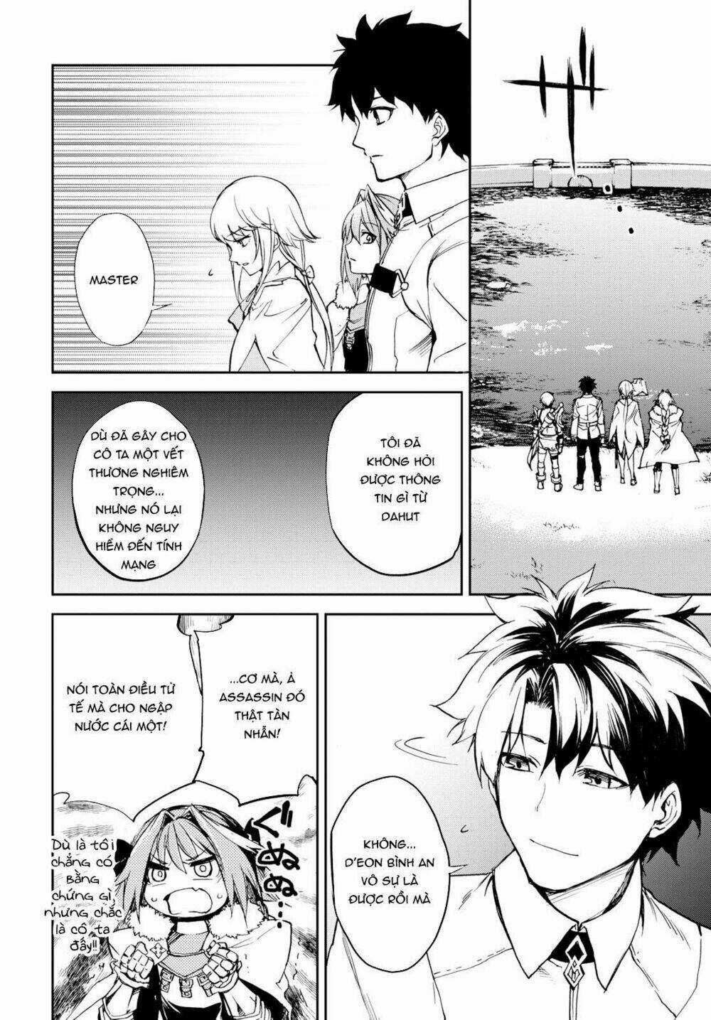 Fate/Grand Order: Epic Of Remnant - Agartha Chapter 7 trang 27