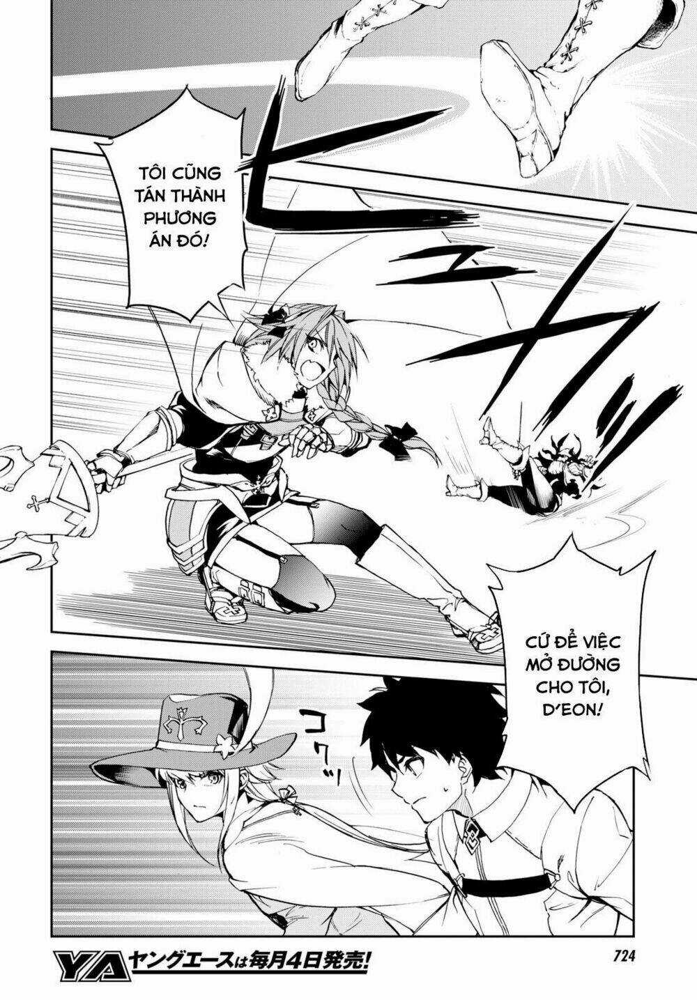 Fate/Grand Order: Epic Of Remnant - Agartha Chapter 7 trang 6