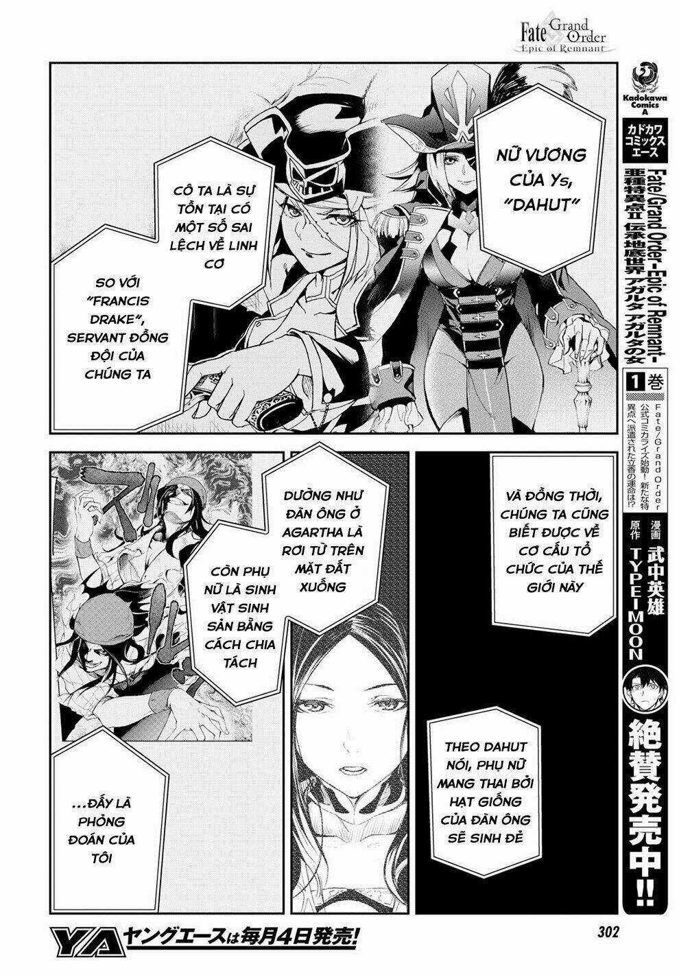 Fate/Grand Order: Epic Of Remnant - Agartha Chapter 8 trang 16