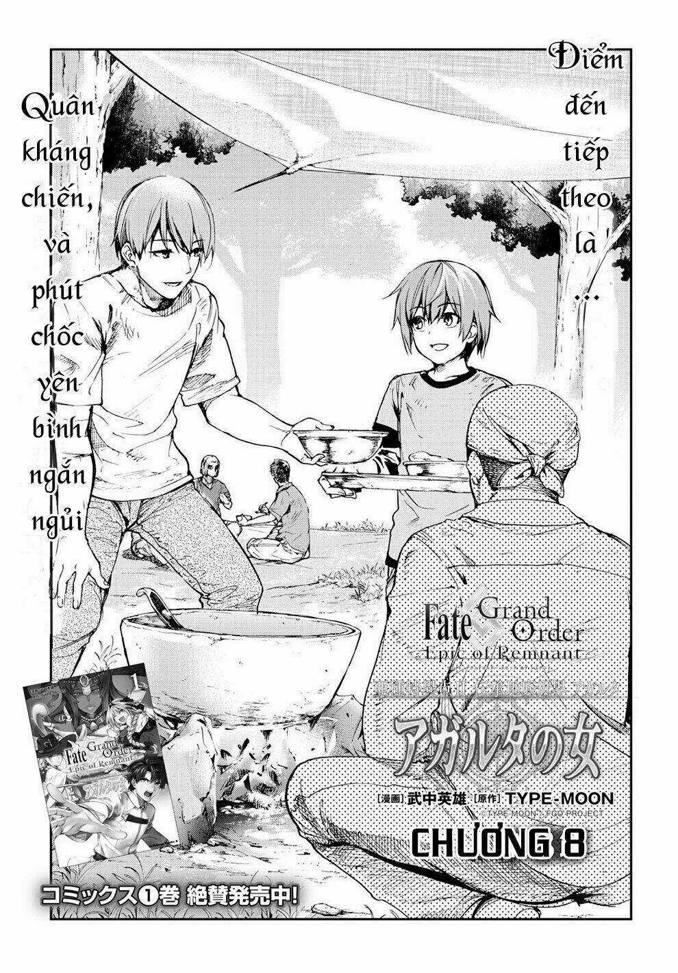 Fate/Grand Order: Epic Of Remnant - Agartha Chapter 8 trang 3