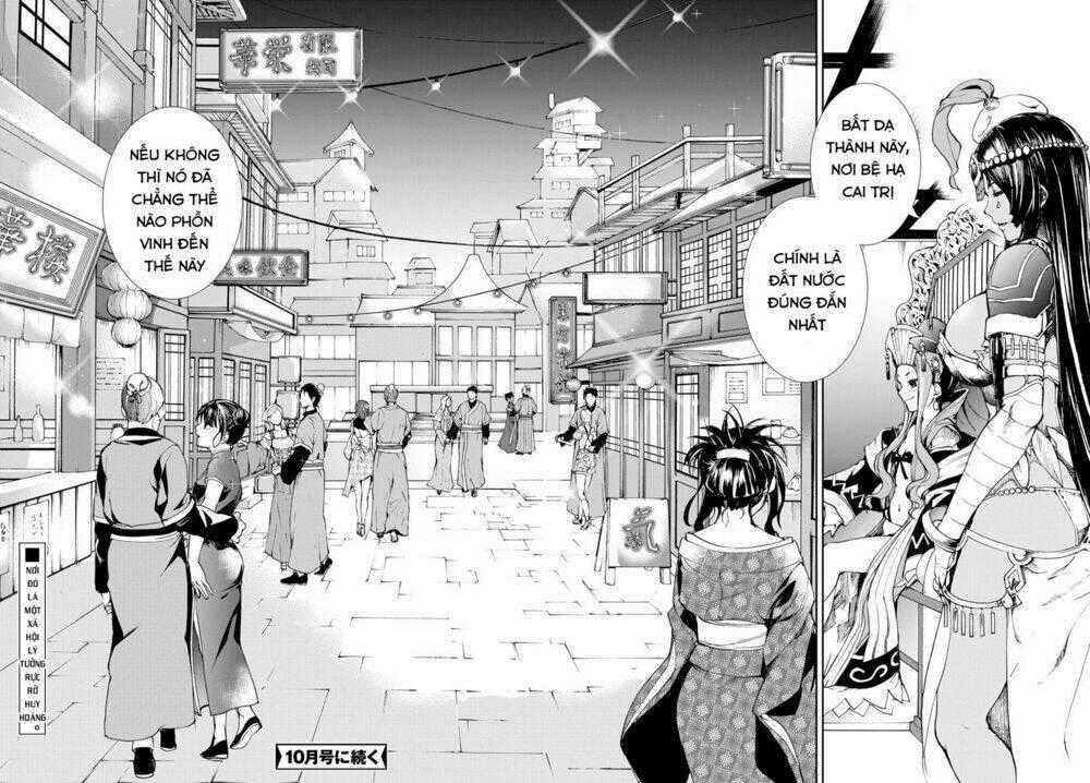 Fate/Grand Order: Epic Of Remnant - Agartha Chapter 8 trang 30