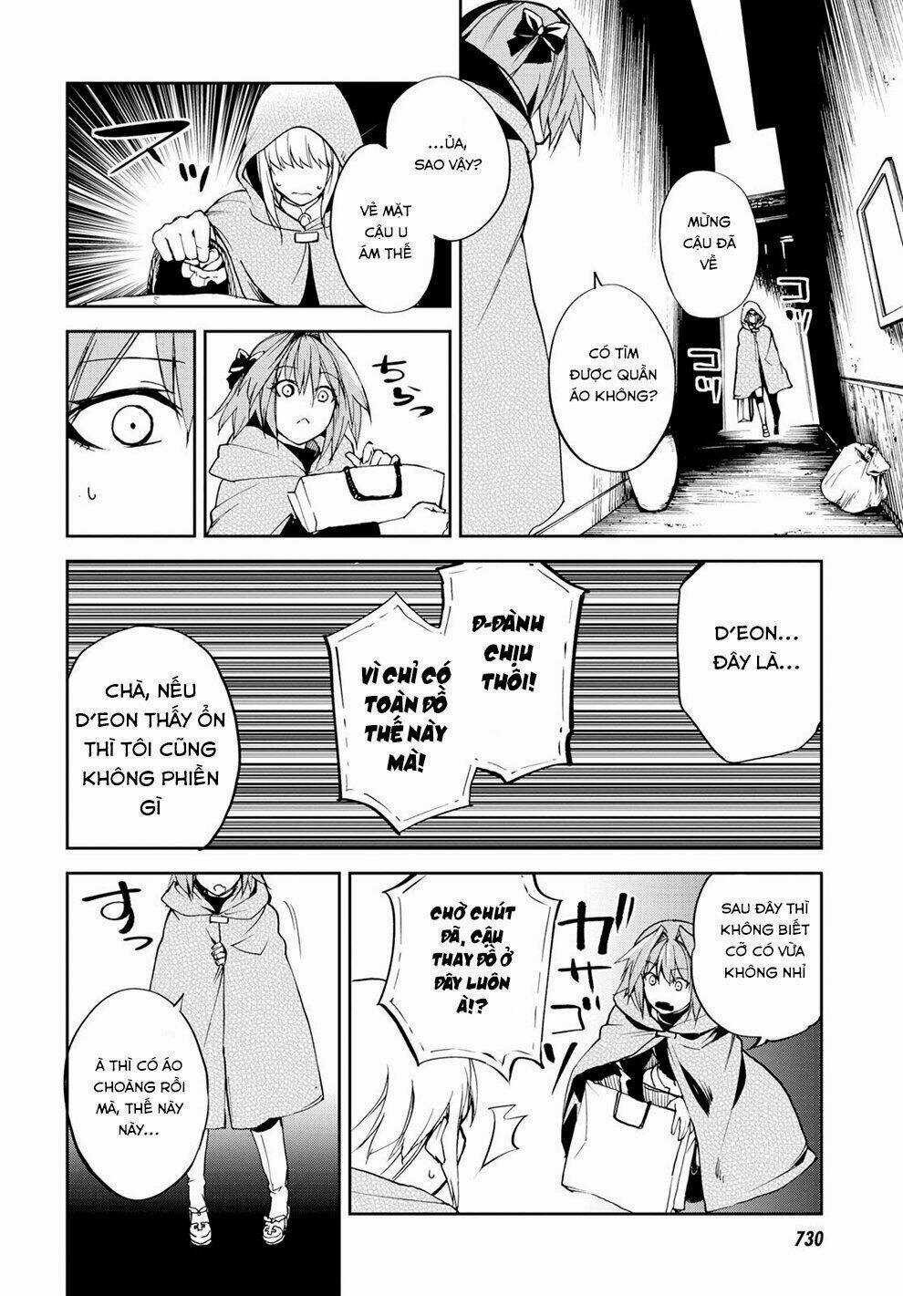 Fate/Grand Order: Epic Of Remnant - Agartha Chapter 9 trang 13