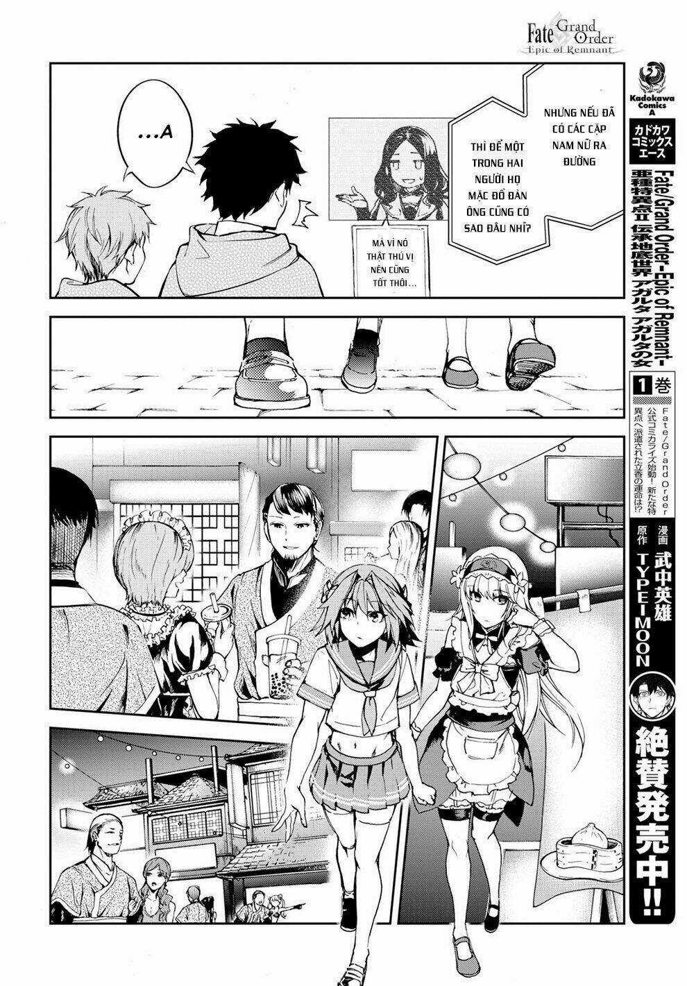 Fate/Grand Order: Epic Of Remnant - Agartha Chapter 9 trang 24