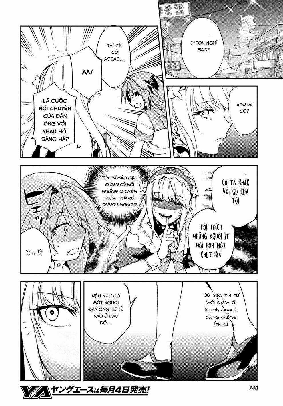 Fate/Grand Order: Epic Of Remnant - Agartha Chapter 9 trang 26
