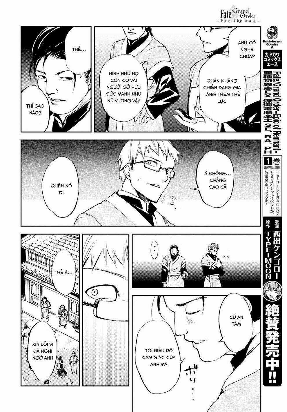 Fate/Grand Order: Epic Of Remnant - Agartha Chapter 9 trang 28