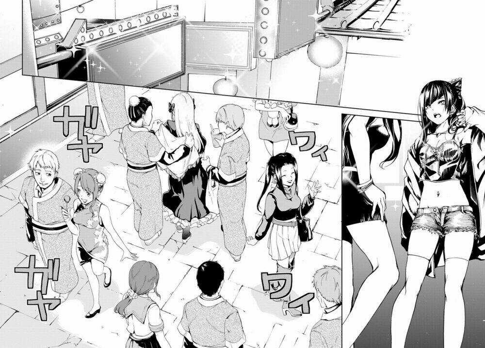 Fate/Grand Order: Epic Of Remnant - Agartha Chapter 9 trang 5