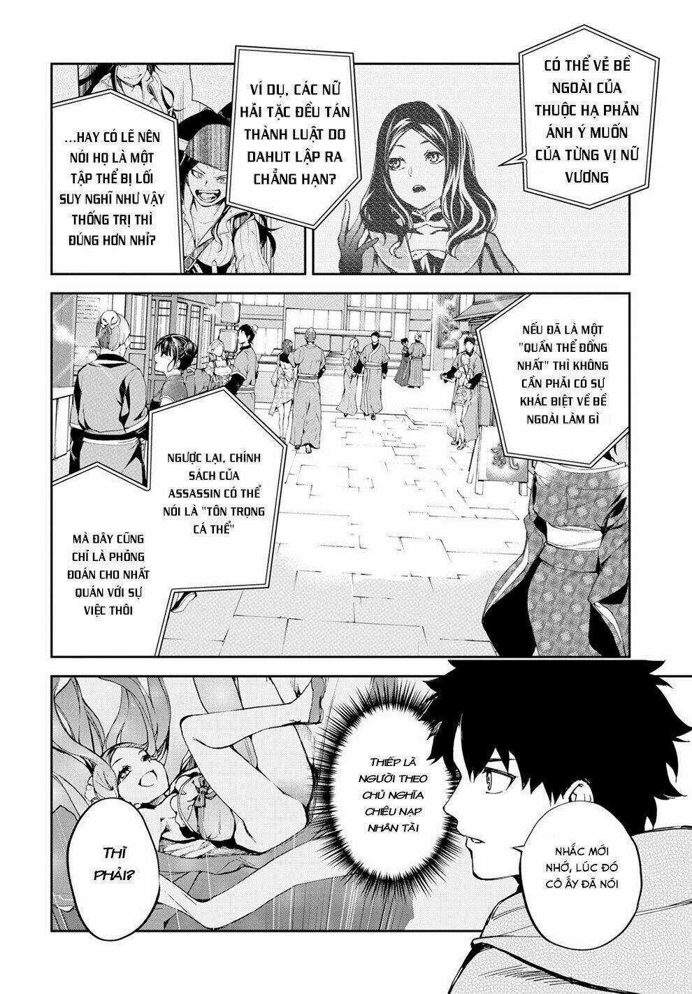 Fate/Grand Order: Epic Of Remnant - Agartha Chapter 9 trang 8