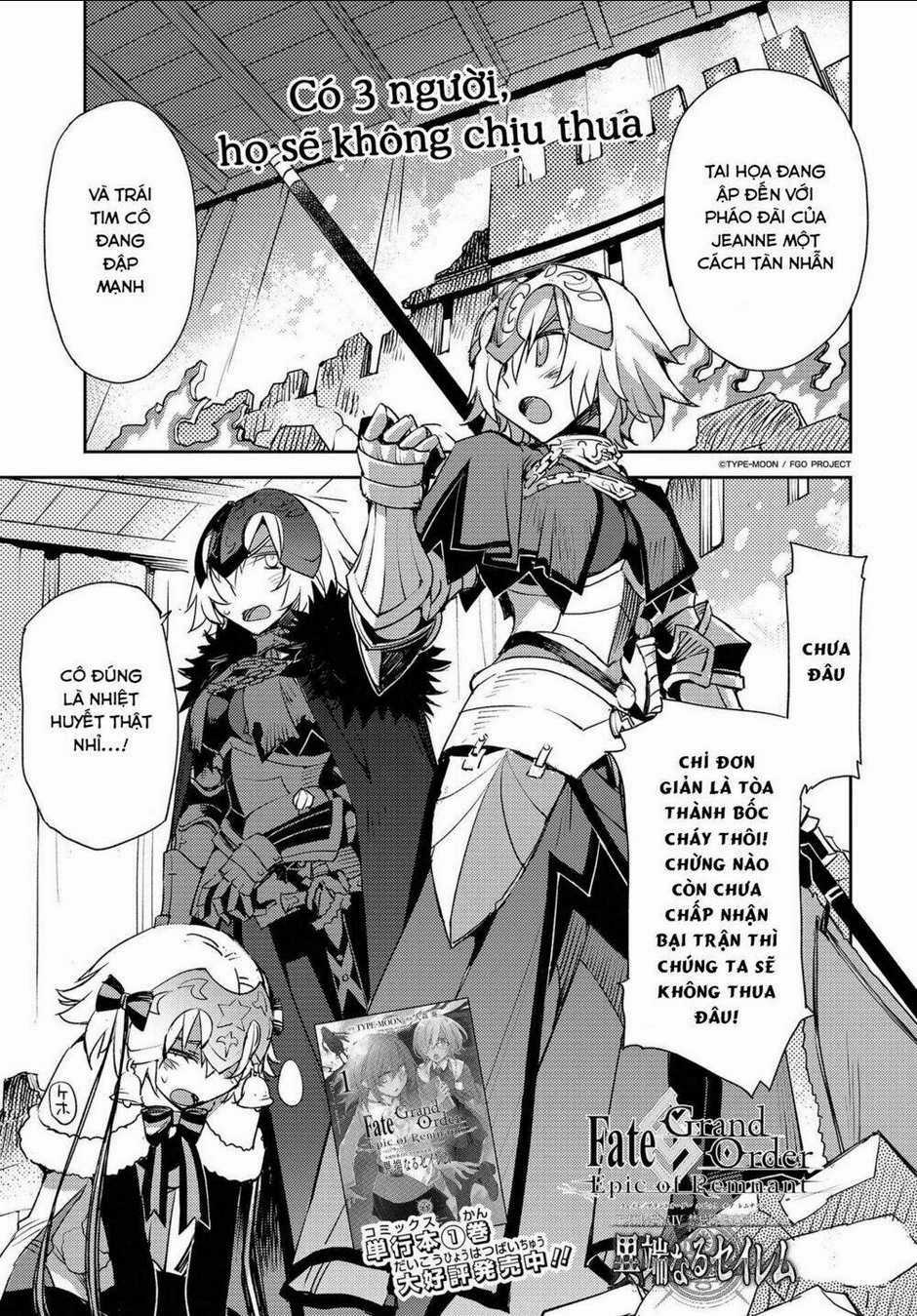 Fate/grand Order: Epic Of Remnant - Salem Chapter 14 trang 1