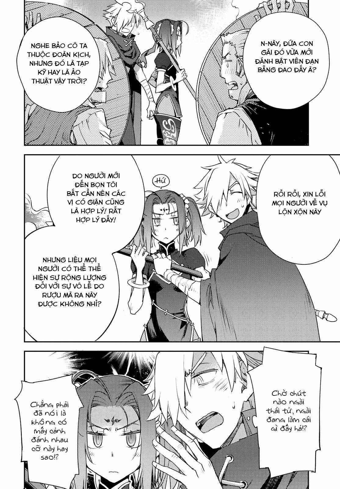 Fate/grand Order: Epic Of Remnant - Salem Chapter 4 trang 22