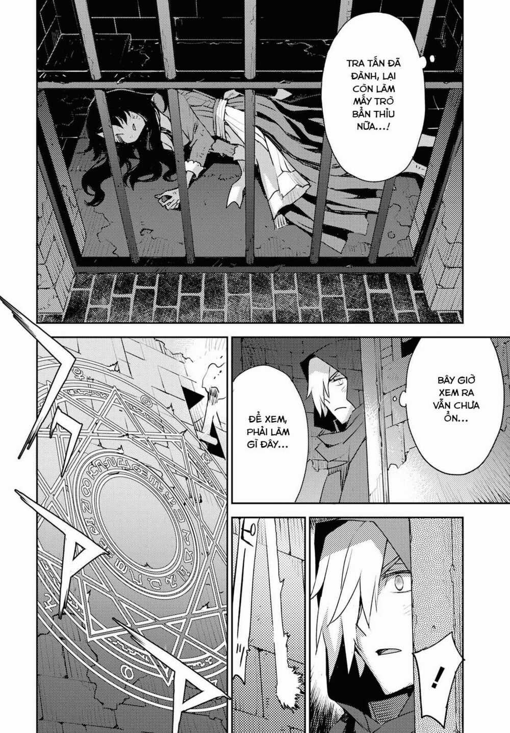 Fate/grand Order: Epic Of Remnant - Salem Chapter 8 trang 23