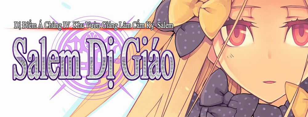 Fate/grand Order: Epic Of Remnant - Salem Chapter 8 trang 3