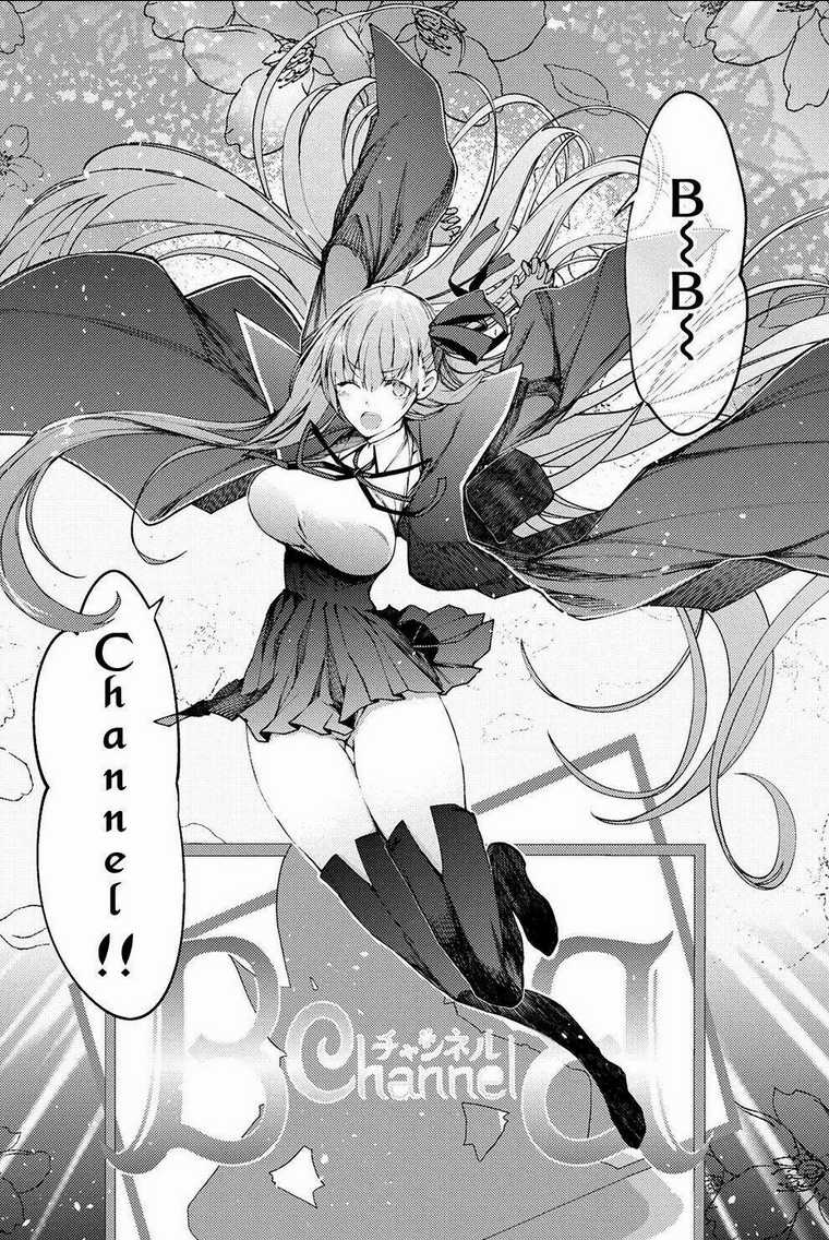 Fate/grand Order: Epic Of Remnant - Se.ra.ph. Chapter 1 trang 16