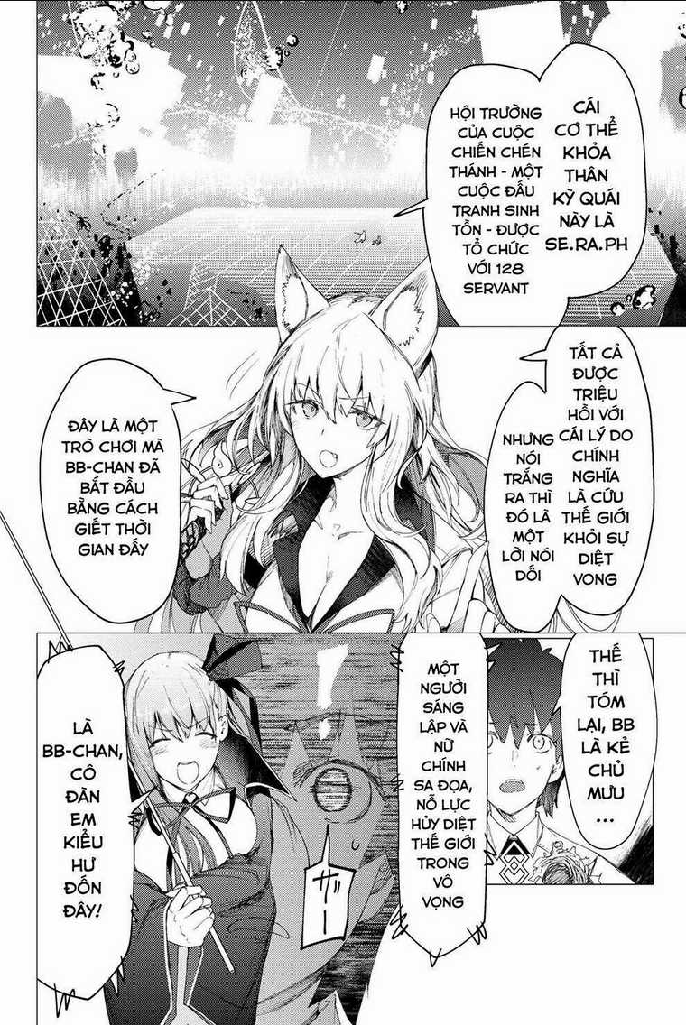 Fate/grand Order: Epic Of Remnant - Se.ra.ph. Chapter 1 trang 52