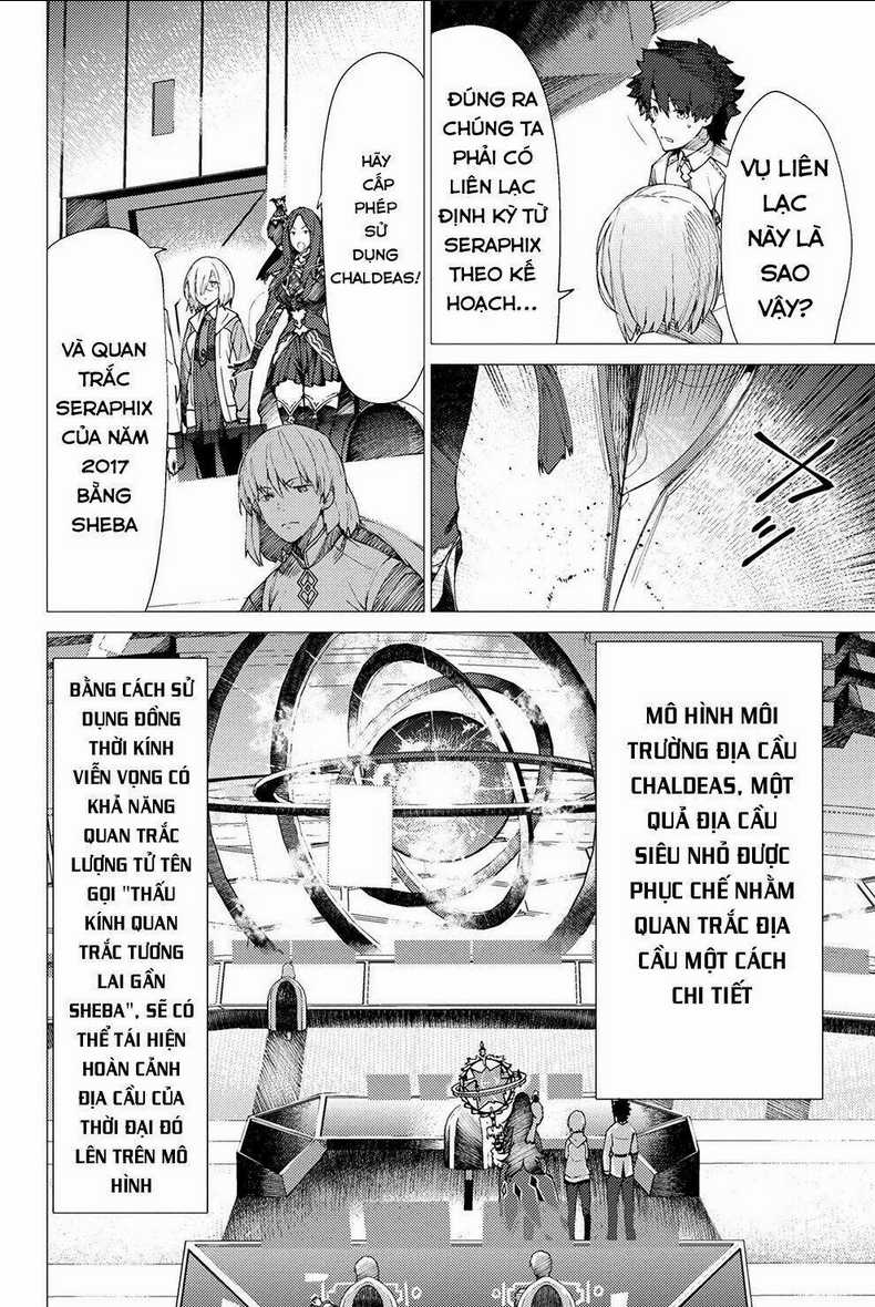 Fate/grand Order: Epic Of Remnant - Se.ra.ph. Chapter 1 trang 6