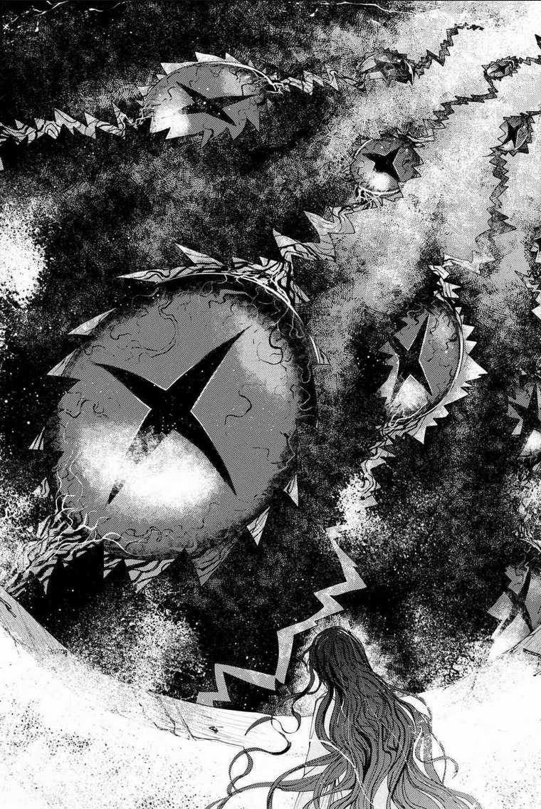 Fate/grand Order: Epic Of Remnant - Se.ra.ph. Chapter 10 trang 19