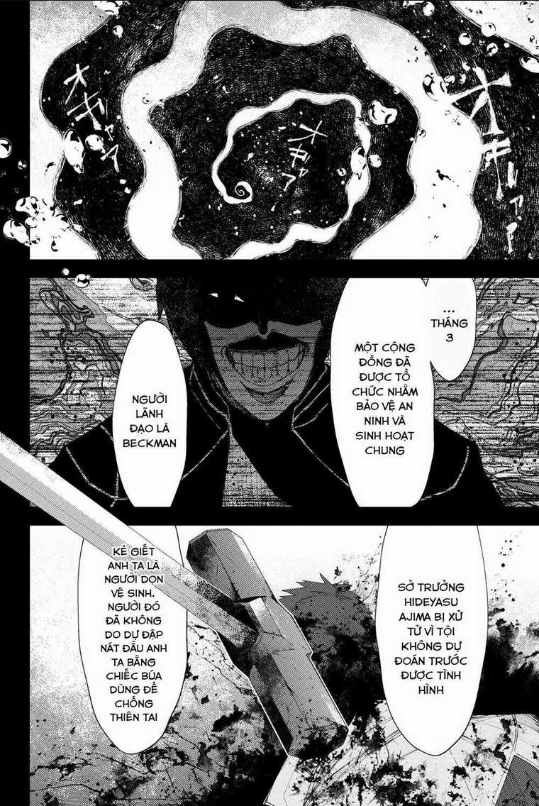 Fate/grand Order: Epic Of Remnant - Se.ra.ph. Chapter 10 trang 31