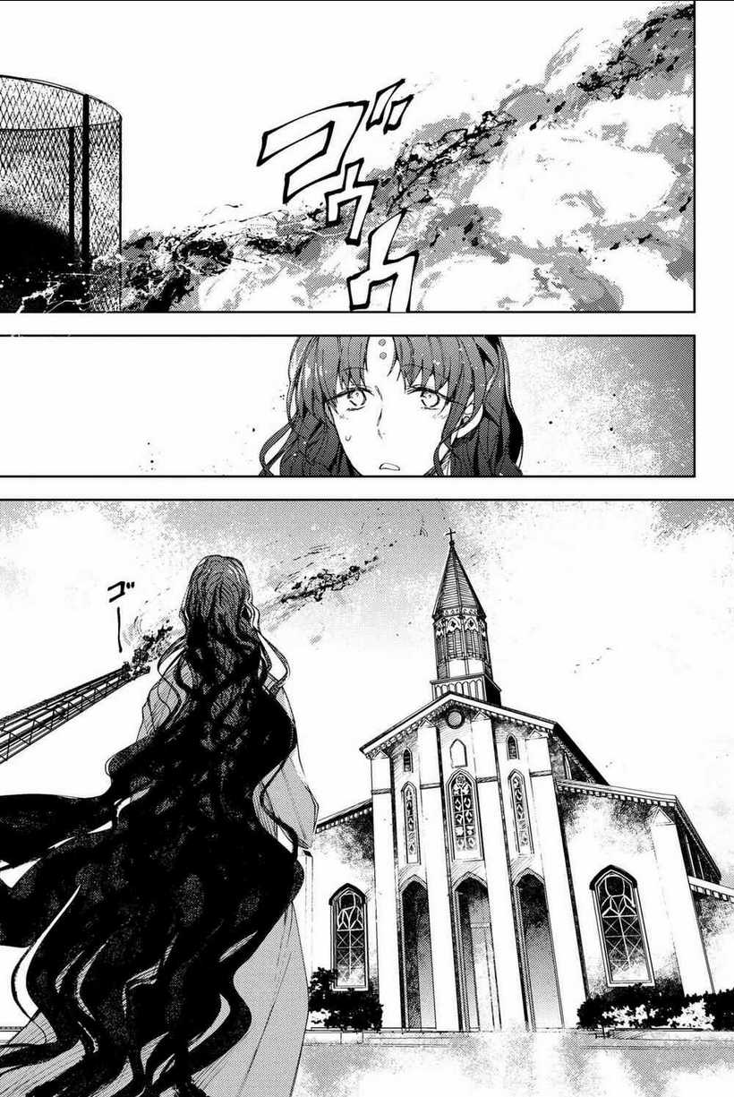 Fate/grand Order: Epic Of Remnant - Se.ra.ph. Chapter 10 trang 5