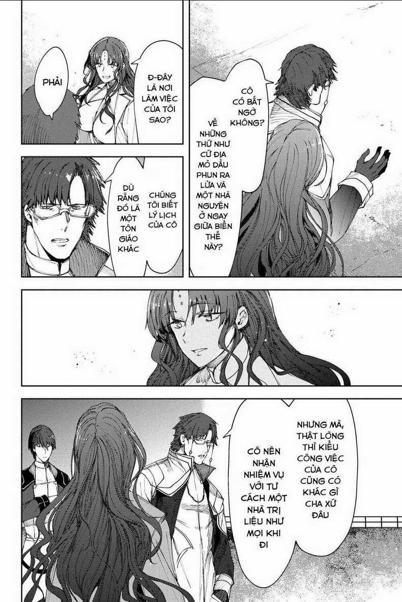 Fate/grand Order: Epic Of Remnant - Se.ra.ph. Chapter 10 trang 6
