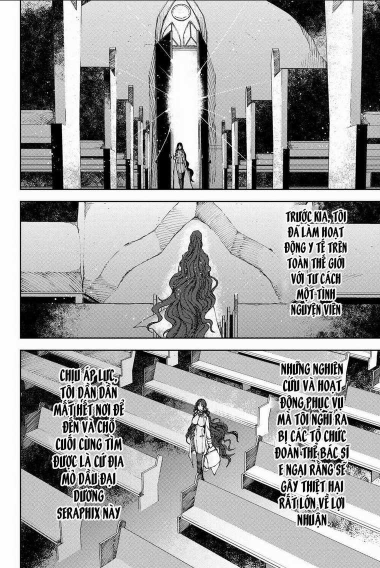 Fate/grand Order: Epic Of Remnant - Se.ra.ph. Chapter 10 trang 8