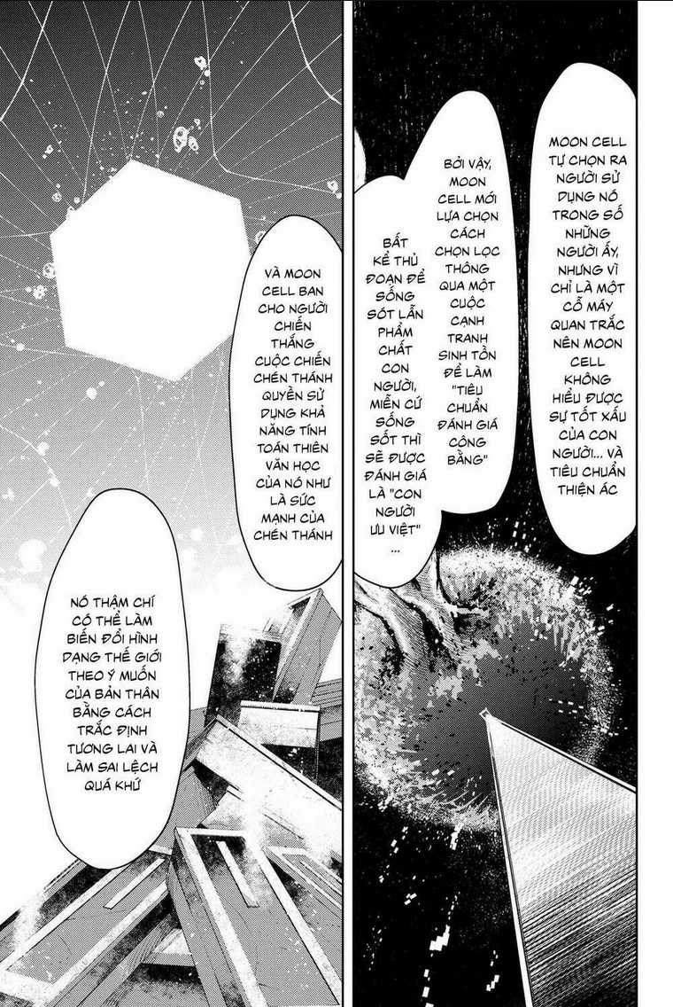 Fate/grand Order: Epic Of Remnant - Se.ra.ph. Chapter 11 trang 17