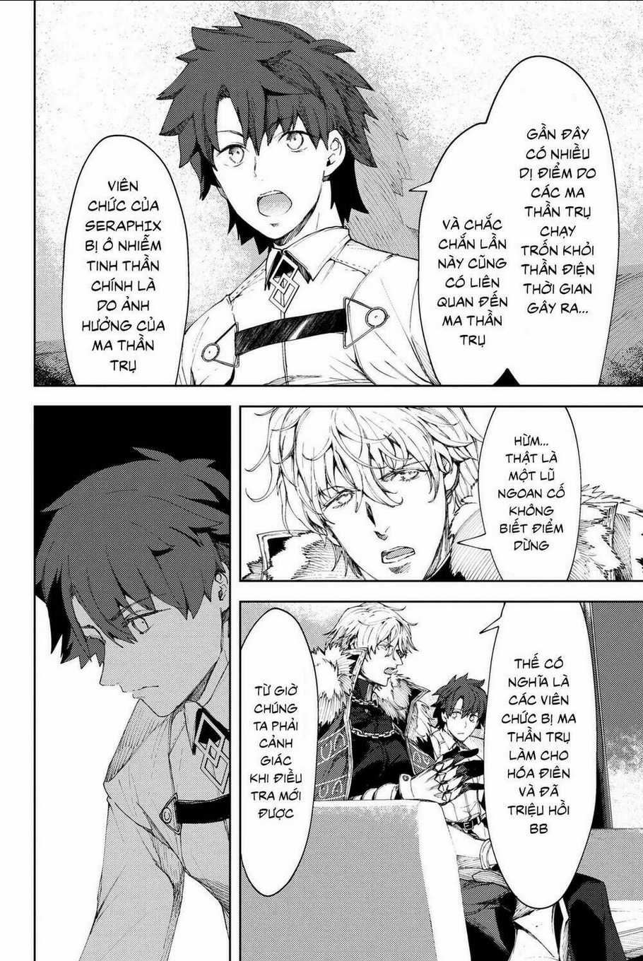 Fate/grand Order: Epic Of Remnant - Se.ra.ph. Chapter 11 trang 2